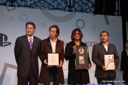 画像ギャラリー No.012のサムネイル画像 / SCEJ,日本国内でヒットしたタイトルを表彰する「PlayStation Awards 2009」を開催