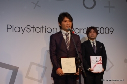 画像ギャラリー No.017のサムネイル画像 / SCEJ,日本国内でヒットしたタイトルを表彰する「PlayStation Awards 2009」を開催