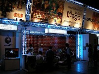 #001Υͥ/TGS 200716ϥɤǽʥ塼ƥ󥰡֥ѥ饻ڡפץ쥤֥Ÿ