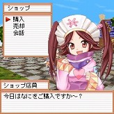 画像集#001のサムネイル/「フリフオンラインモバイル」クローズドβテスターの募集日程