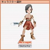 画像集#012のサムネイル/「フリフオンラインモバイル」クローズドβテスターの募集日程