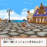 画像集#019のサムネイル/「フリフオンラインモバイル」クローズドβテスターの募集日程