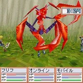 画像集#023のサムネイル/「フリフオンラインモバイル」クローズドβテスターの募集日程