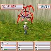 画像集#026のサムネイル/「フリフオンラインモバイル」クローズドβテスターの募集日程