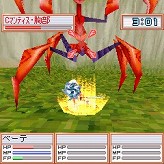 画像集#027のサムネイル/「フリフオンラインモバイル」クローズドβテスターの募集日程