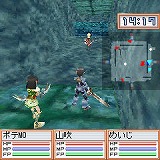 画像集#014のサムネイル/「フリフオンラインモバイル」に転職ミッション追加