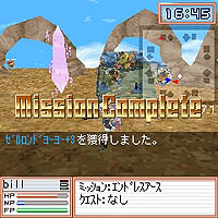 画像集#001のサムネイル/職業ランキング実装の「フリフオンラインモバイル」で2大イベント