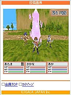 画像集#006のサムネイル/職業ランキング実装の「フリフオンラインモバイル」で2大イベント