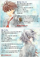 ²èÁü½¸#002¤Î¥µ¥à¥Í¥¤¥ë/¡ÎTGS 2007¡ô30¡Ï¥µ¡¼¥Õ¥¡¡¼¥º¥Ñ¥é¥À¥¤¥¹¡¤½÷À¤Î¤¿¤á¤Î¥²¡¼¥àÍ»¹ç·¿SNS¡Ö¹È±ê¤Î¥½¥ì¥ó¥Æ¥£¥¢¡×¤ò½ÐŸ