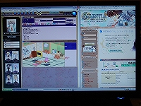 ²èÁü½¸#004¤Î¥µ¥à¥Í¥¤¥ë/¡ÎTGS 2007¡ô30¡Ï¥µ¡¼¥Õ¥¡¡¼¥º¥Ñ¥é¥À¥¤¥¹¡¤½÷À¤Î¤¿¤á¤Î¥²¡¼¥àÍ»¹ç·¿SNS¡Ö¹È±ê¤Î¥½¥ì¥ó¥Æ¥£¥¢¡×¤ò½ÐŸ