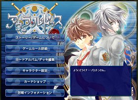 ꡼ No.001 | ֹȱΥƥפ˥ɥ֥顦ɥɲ