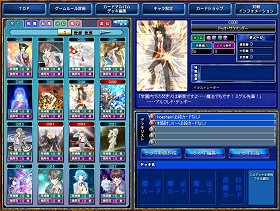 ꡼ No.002 | ֹȱΥƥפ˥ɥ֥顦ɥɲ