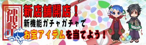 ꡼ No.004Υͥ / ֹȱΥƥס֥쥤ΡסǽܤΥ㥷å