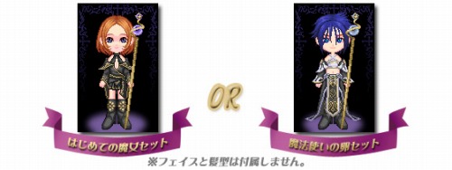 ꡼ No.005Υͥ / ֹȱΥƥס֥쥤ΡסǽܤΥ㥷å