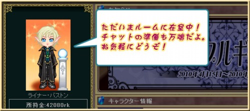 ꡼ No.006Υͥ / ֹȱΥƥס֥쥤ΡסǽܤΥ㥷å