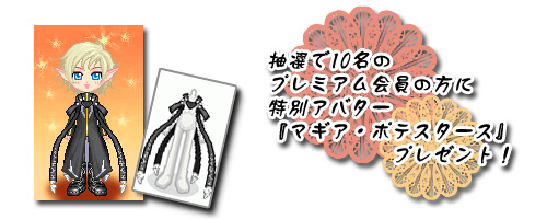 ꡼ No.007Υͥ / ֹȱΥƥס֥쥤ΡסǽܤΥ㥷å