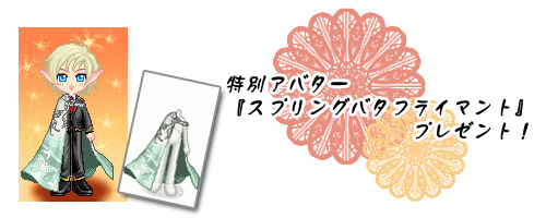 ꡼ No.008Υͥ / ֹȱΥƥס֥쥤ΡסǽܤΥ㥷å