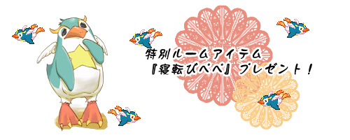 ꡼ No.009Υͥ / ֹȱΥƥס֥쥤ΡסǽܤΥ㥷å