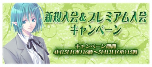 ꡼ No.010Υͥ / ֹȱΥƥס֥쥤ΡסǽܤΥ㥷å