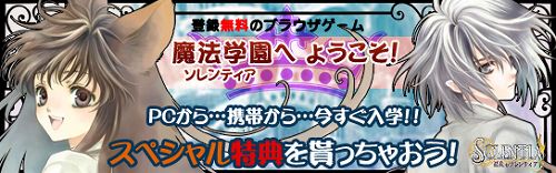 ���������꡼ No.002�Υ���ͥ������ / �ֹȱ�Υ����ƥ����ס��ɥ��CD��ͽ��ܥ�����2�Ƥ�����