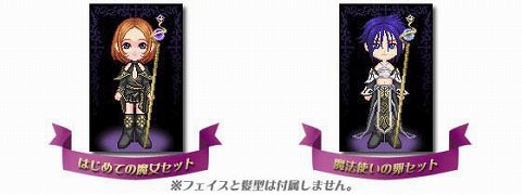 画像ギャラリー No.005のサムネイル画像 / 「紅炎のソレンティア」ドラマCD購入でキャストのサイン色紙が当たる