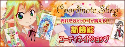 ꡼ No.001Υͥ / ֹȱΥƥסǥͥȥå2ŹޤƱŹ