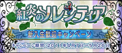 ꡼ No.001Υͥ / ֹȱΥƥ׿ޥ٥ȡ֥ץ륮׳