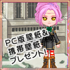 ꡼ No.004Υͥ / ֹȱΥƥ׿ޥ٥ȡ֥ץ륮׳