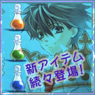 ꡼ No.005Υͥ / ֹȱΥƥ׿ޥ٥ȡ֥ץ륮׳