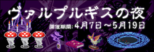 ꡼ No.006Υͥ / ֹȱΥƥ׿ޥ٥ȡ֥ץ륮׳