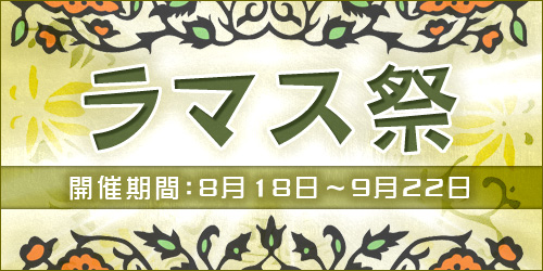 ꡼ No.007Υͥ / ֹȱΥƥפǥޥ׳桪ADV⸫ƨ