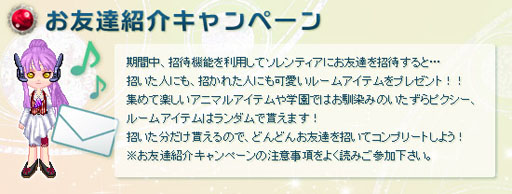 ꡼ No.003 | ֹȱΥƥײƤ񥭥ڡ»档ھʤꤷ褦