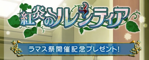 ꡼ No.001Υͥ / ֹȱΥƥסˡʪɤθݡȤФ褦