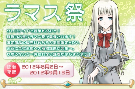 ꡼ No.002Υͥ / ֹȱΥƥסˡʪɤθݡȤФ褦