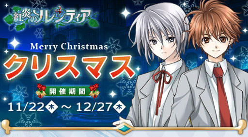 ꡼ No.001Υͥ / SNGֹȱΥƥפ᤯⥯ꥹޥ٥Ȥ