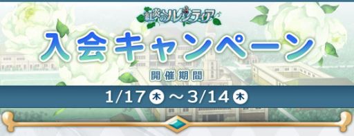 ꡼ No.001Υͥ / ֹȱΥƥ׿饯о졣Х󥿥󥤥٥Ȥξ