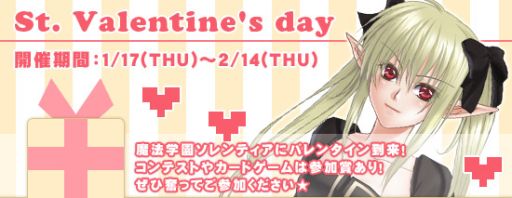 ꡼ No.002Υͥ / ֹȱΥƥ׿饯о졣Х󥿥󥤥٥Ȥξ