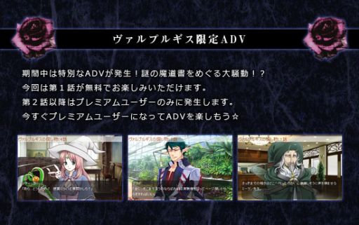 ꡼ No.001Υͥ / ֹȱΥƥסȥץ륮ɳŤ2ĤΥڡ󤬼»