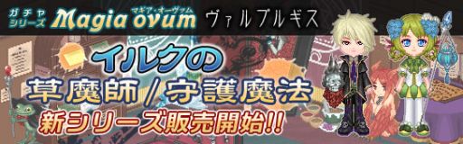 ꡼ No.008Υͥ / ֹȱΥƥסȥץ륮ɳŤ2ĤΥڡ󤬼»