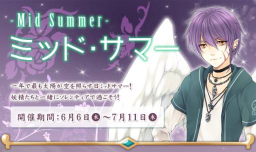 ꡼ No.001Υͥ / ֹȱΥƥפǸADVо줹ߥåɥޡ٥Ȥ