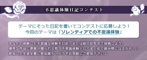 ꡼ No.003Υͥ / ֹȱΥƥפǸADVо줹ߥåɥޡ٥Ȥ