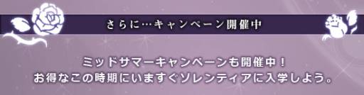 ꡼ No.006Υͥ / ֹȱΥƥפǸADVо줹ߥåɥޡ٥Ȥ