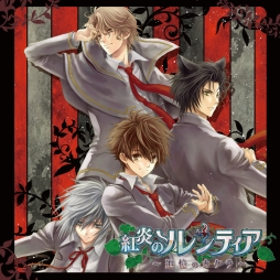 ꡼ No.003Υͥ / ֹȱΥƥץɥCD2ʤۿꡣƤ餹&㥹ȸ