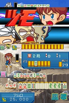 画像集#006のサムネイル/男色ディーノのゲイムヒヒョー:其の拾弐「ゲイムショウにプロレスを」