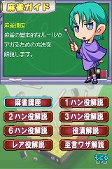 画像集#009のサムネイル/男色ディーノのゲイムヒヒョー:其の拾弐「ゲイムショウにプロレスを」