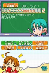 ��ư���ĤϤ���¥�����������Z������˥ǥ���褦�ˤʤä��ʡ�