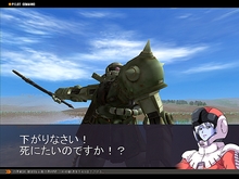 画像集#003のサムネイル/ガンダムゲーム最新作は「三国志大戦」に似たオンラインカードバトル。「ガンダムタクティクスオンライン」プレビュー