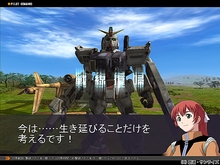 画像集#004のサムネイル/ガンダムゲーム最新作は「三国志大戦」に似たオンラインカードバトル。「ガンダムタクティクスオンライン」プレビュー