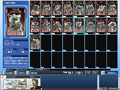 画像集#007のサムネイル/ガンダムゲーム最新作は「三国志大戦」に似たオンラインカードバトル。「ガンダムタクティクスオンライン」プレビュー