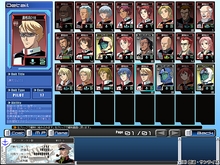 画像集#010のサムネイル/ガンダムゲーム最新作は「三国志大戦」に似たオンラインカードバトル。「ガンダムタクティクスオンライン」プレビュー